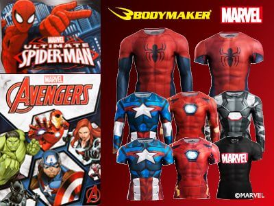 MARVEL