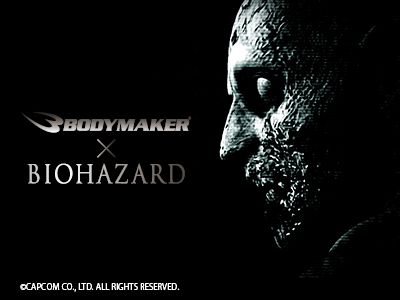 BIOHAZARD