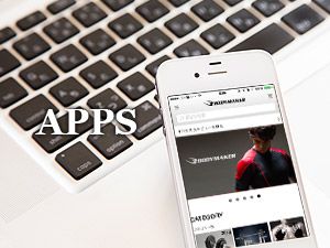 公式スマホアプリ