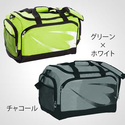 スポーツジムユースバッグ チャコール×オレンジ