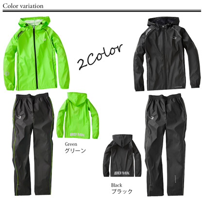 サウナスーツ・アクティブ5 XL ブラック