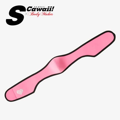 減サポ フェイスライン