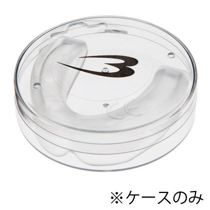 マウスピースクリーンケース