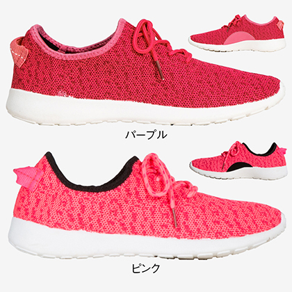 アッパーニットスニーカー 21cm グリーン×ライムグリーン