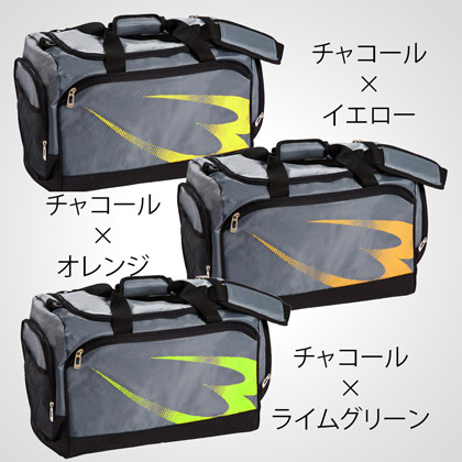 スポーツジムユースバッグ チャコール×オレンジ
