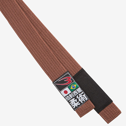 ブラジリアン柔術衣「達磨」 色帯