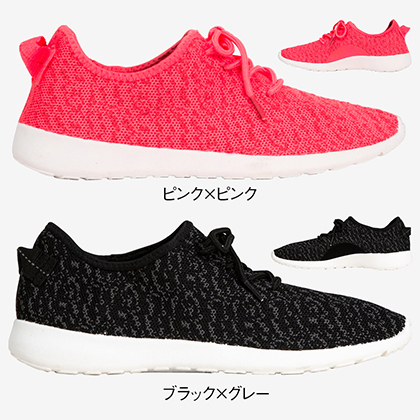 アッパーニットスニーカー 21cm グリーン×ライムグリーン