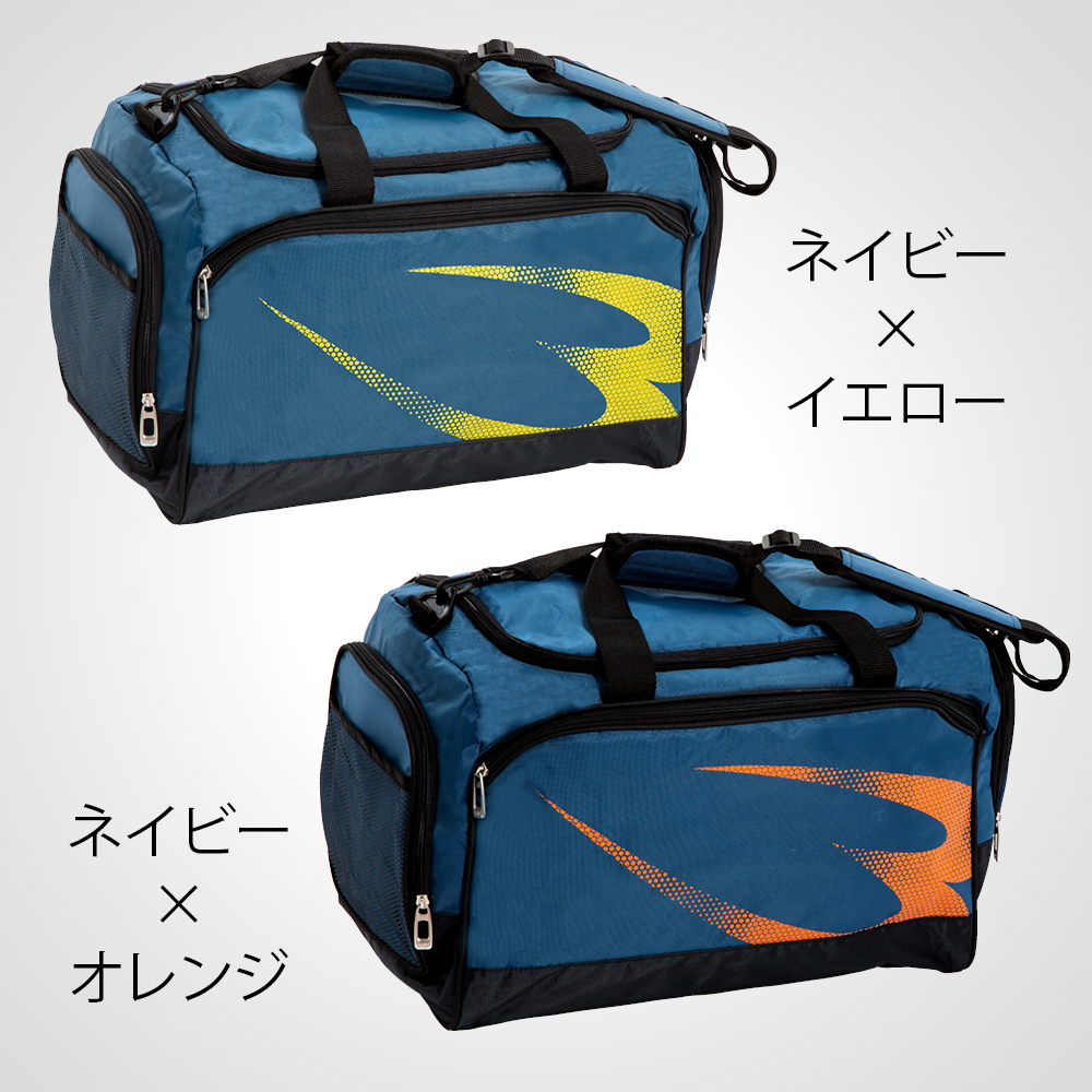 スポーツジムユースバッグ チャコール×オレンジ
