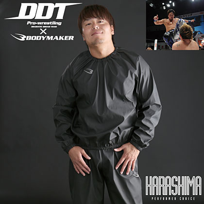 Dramaticサウナスーツ XL ブラック