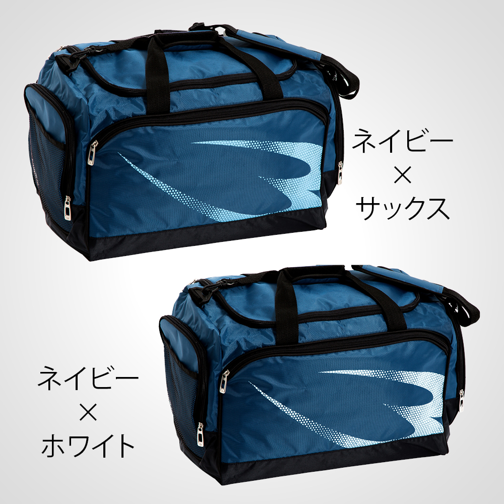 スポーツジムユースバッグ チャコール×オレンジ