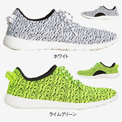 アッパーニットスニーカー 21cm グリーン×ライムグリーン