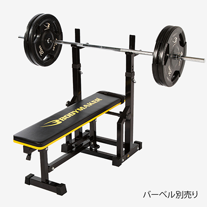 ハイパーベンチNEO2
