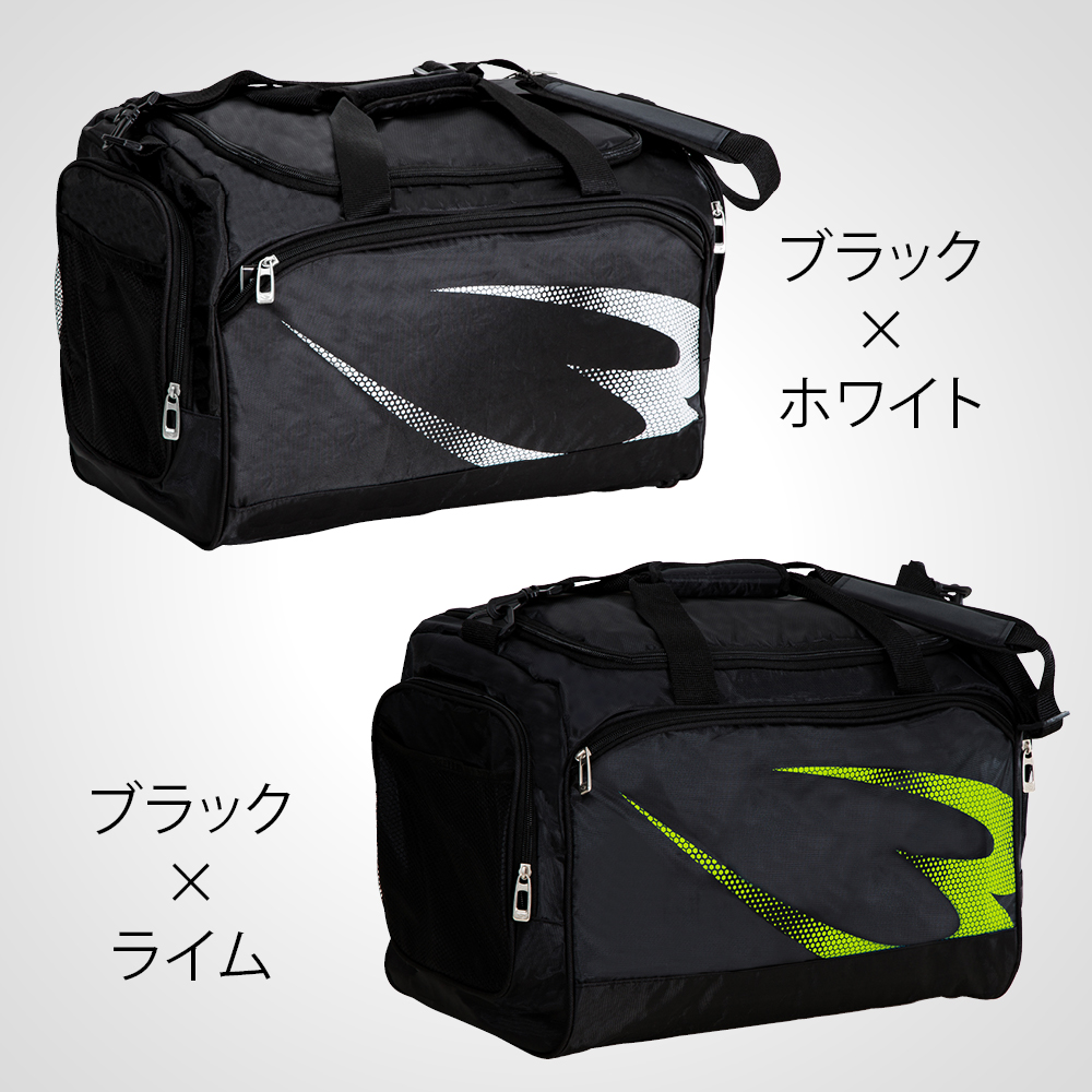 スポーツジムユースバッグ チャコール×オレンジ