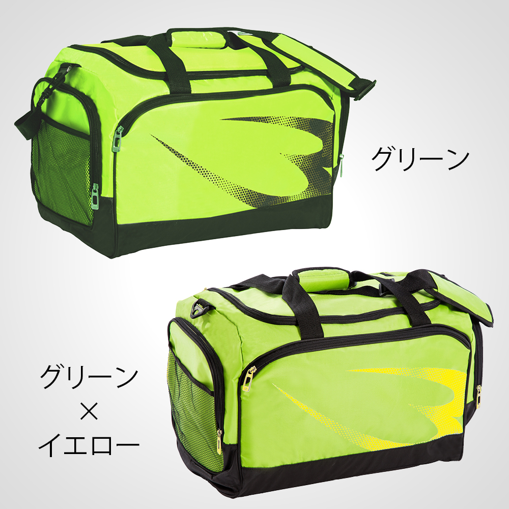 スポーツジムユースバッグ チャコール×オレンジ