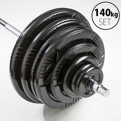 ハンマートーンバーベルセット140kg シャフト160cm
