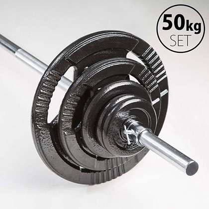 ハンマートーンバーベルセット50kg シャフト160cm