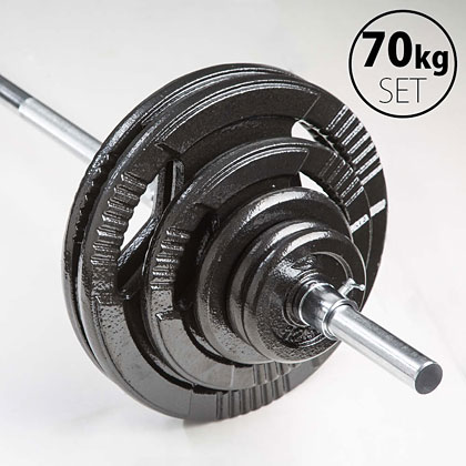 ハンマートーンバーベルセット70kg