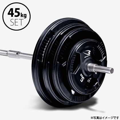 ラバーバーベルセットNR45kg ジョイントシャフト