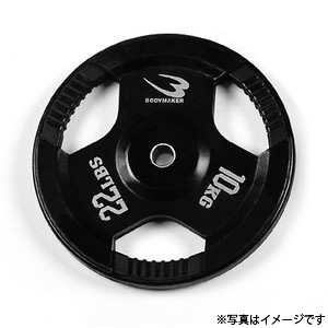 ラバープレートNR10kg