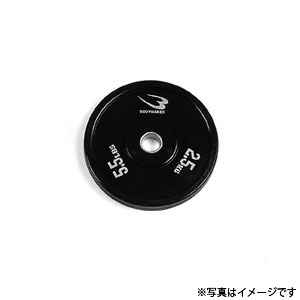 ラバープレートNR2.5kg