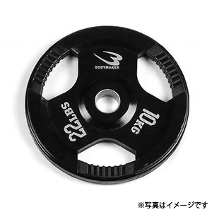 オリンピックプレート10.0kg