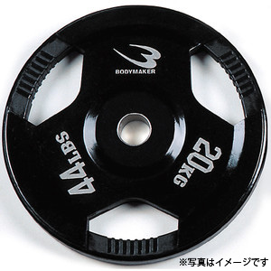 オリンピックプレート20.0kg