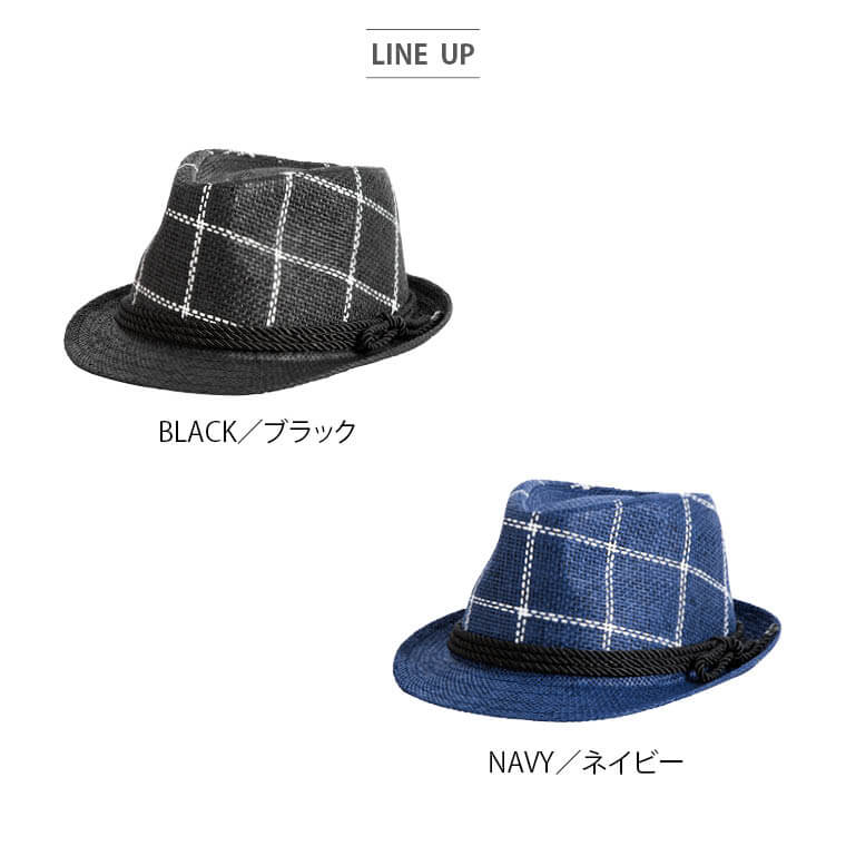 ペーパーヤーン中折れハット7B