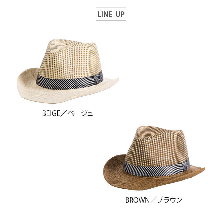 ペーパーヤーン中折れハット7C