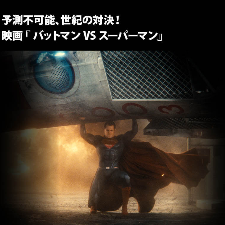 MARVELコラボウェア アメコミスポーツウェア BM・GEAR BATMANロングスリーブ