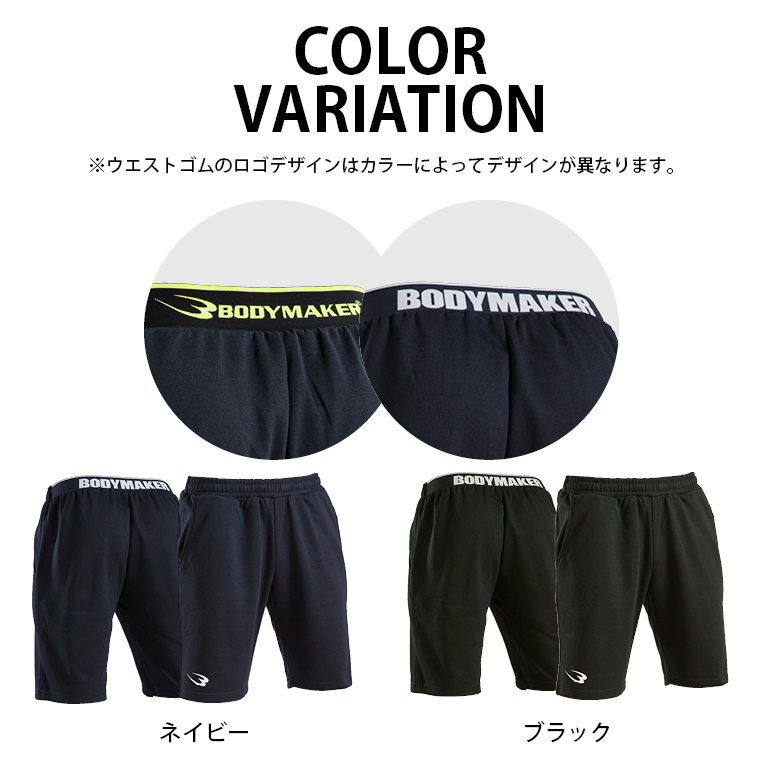 スウェットハーフパンツ ハーフパンツ ジムウェア トレーニングウェア ジムコーデ"