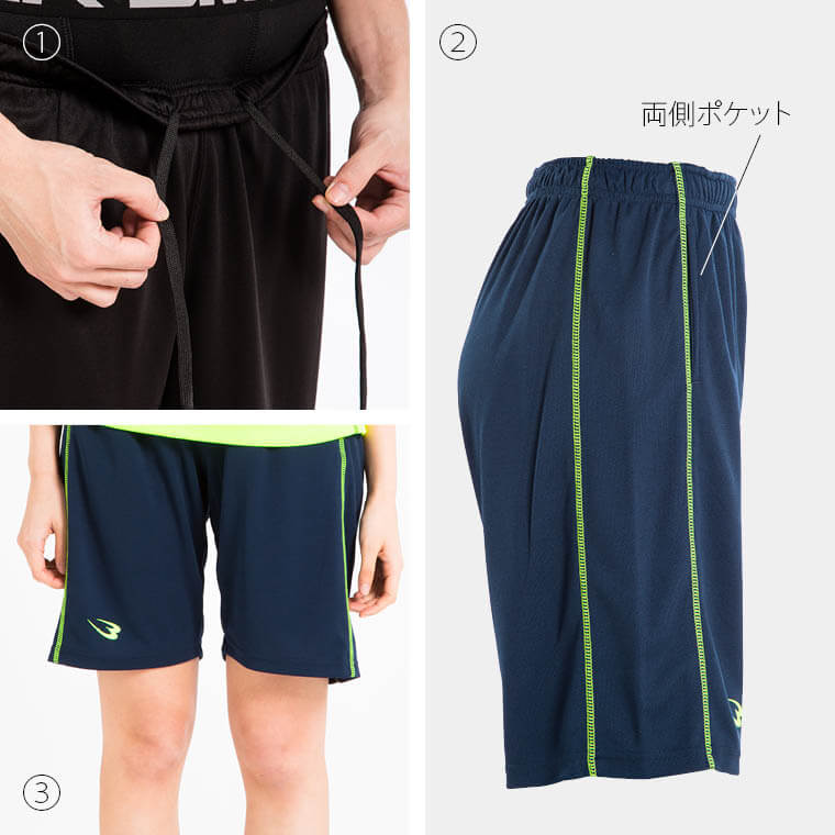 WD064 BM・DRY Vネックハーフスリーブ WOMEN S1