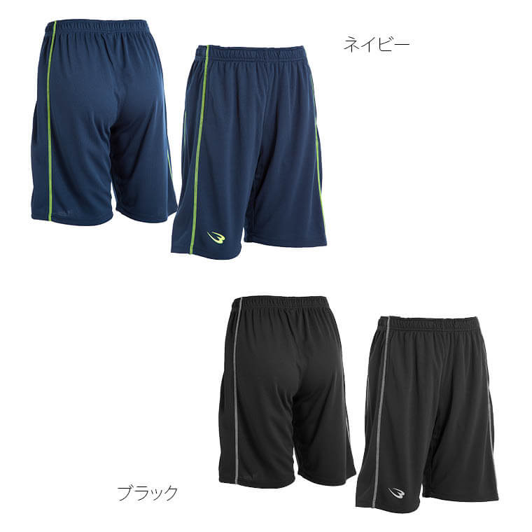 WD064 BM・DRY Vネックハーフスリーブ WOMEN S1