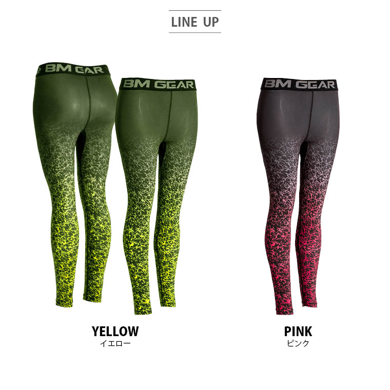 WG033 BM・GEAR FOREST WOMEN ロングパンツ ランニングコーデ