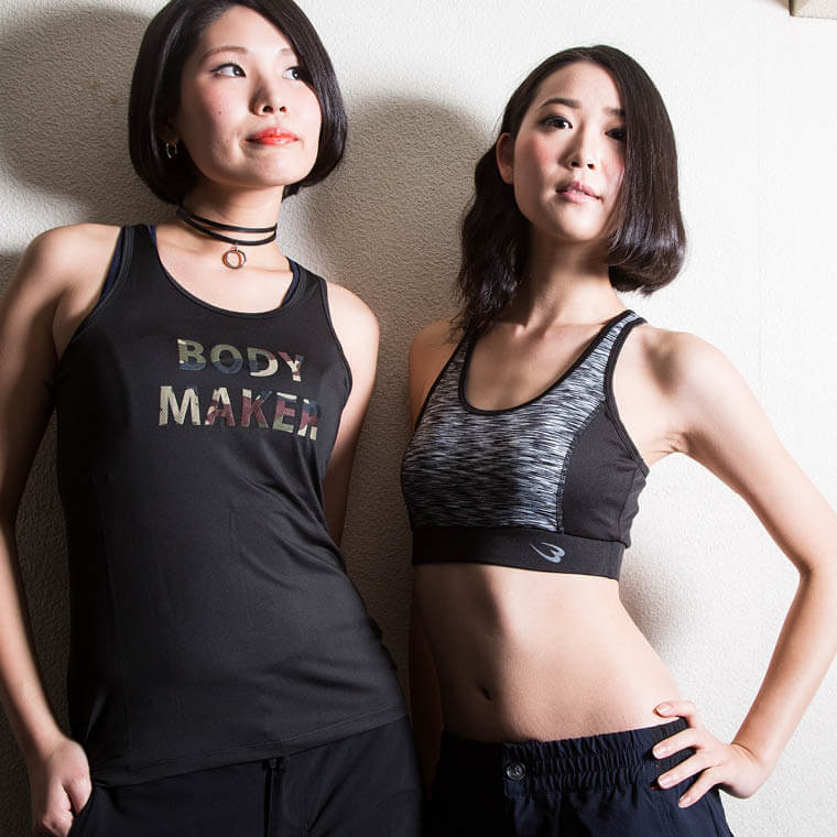 BM・GEAR MIXニットブラトップ"