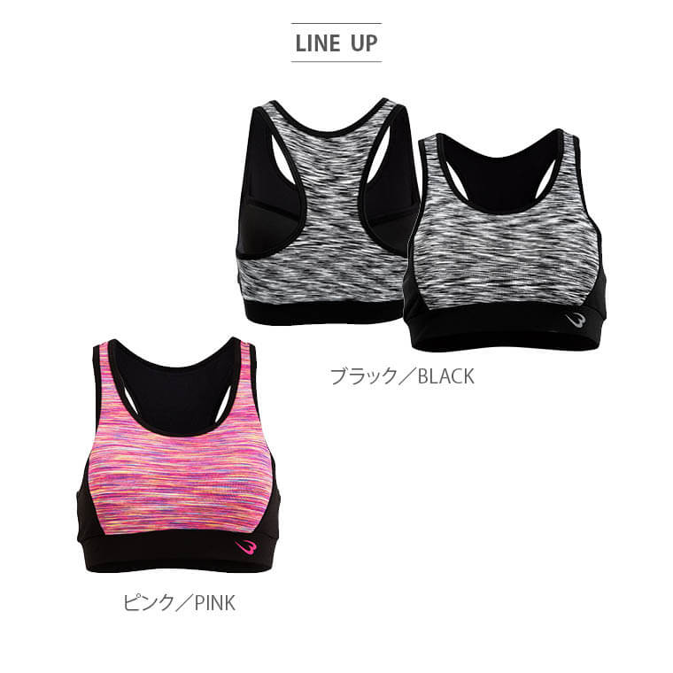 BM・GEAR MIXニットブラトップ"