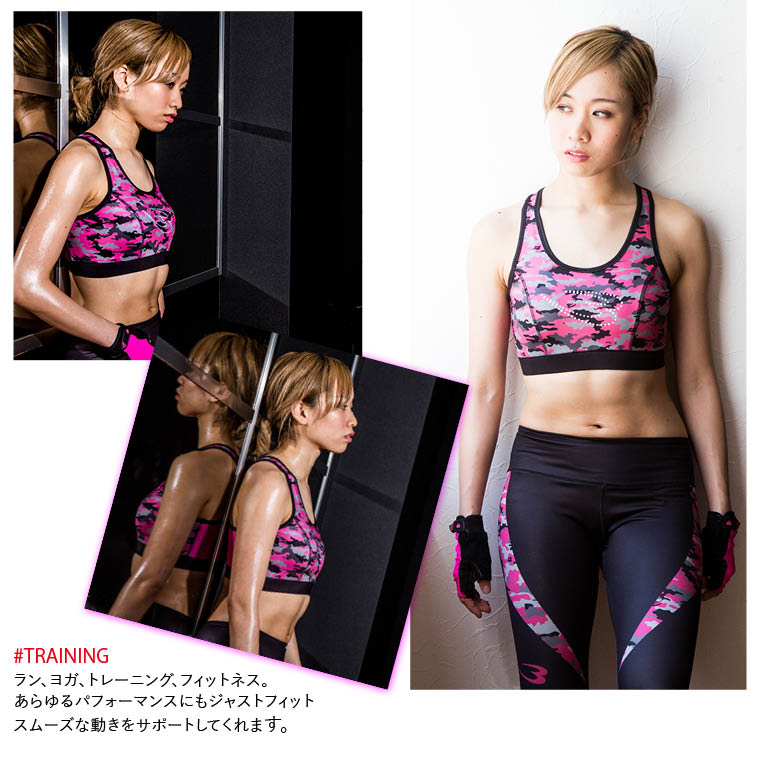 スポーツミドルパンツ WOMEN