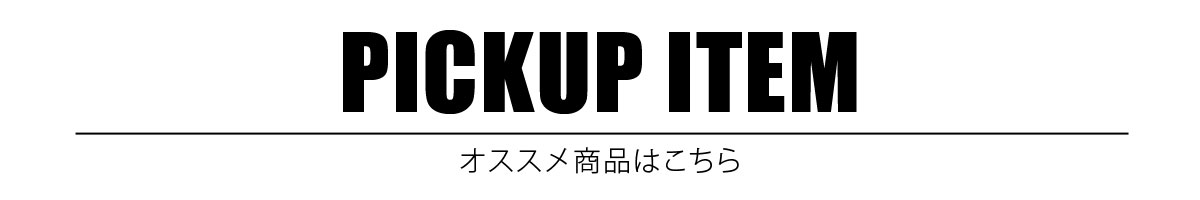 マラソン