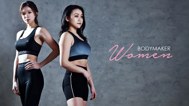 BODYMAKER WOMEN SPRING SUMMER COLLECTION