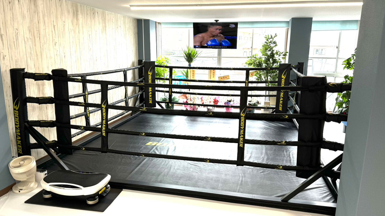 kickboxstyle
