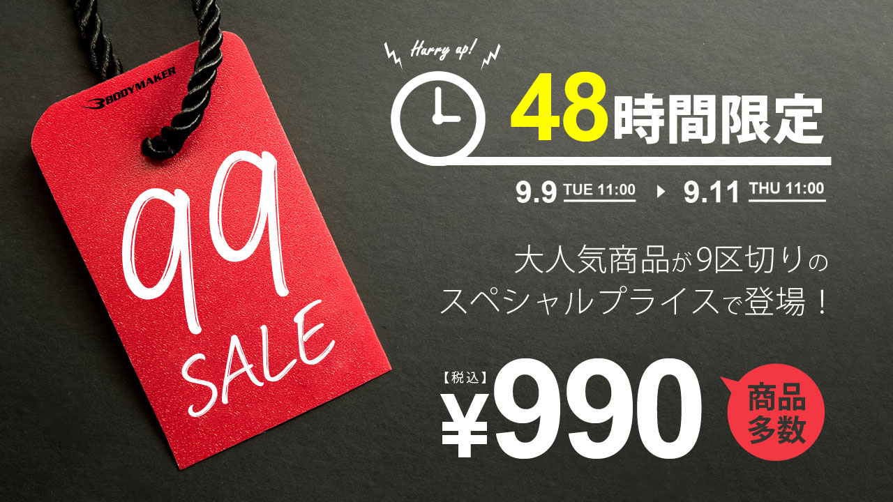 99Z[