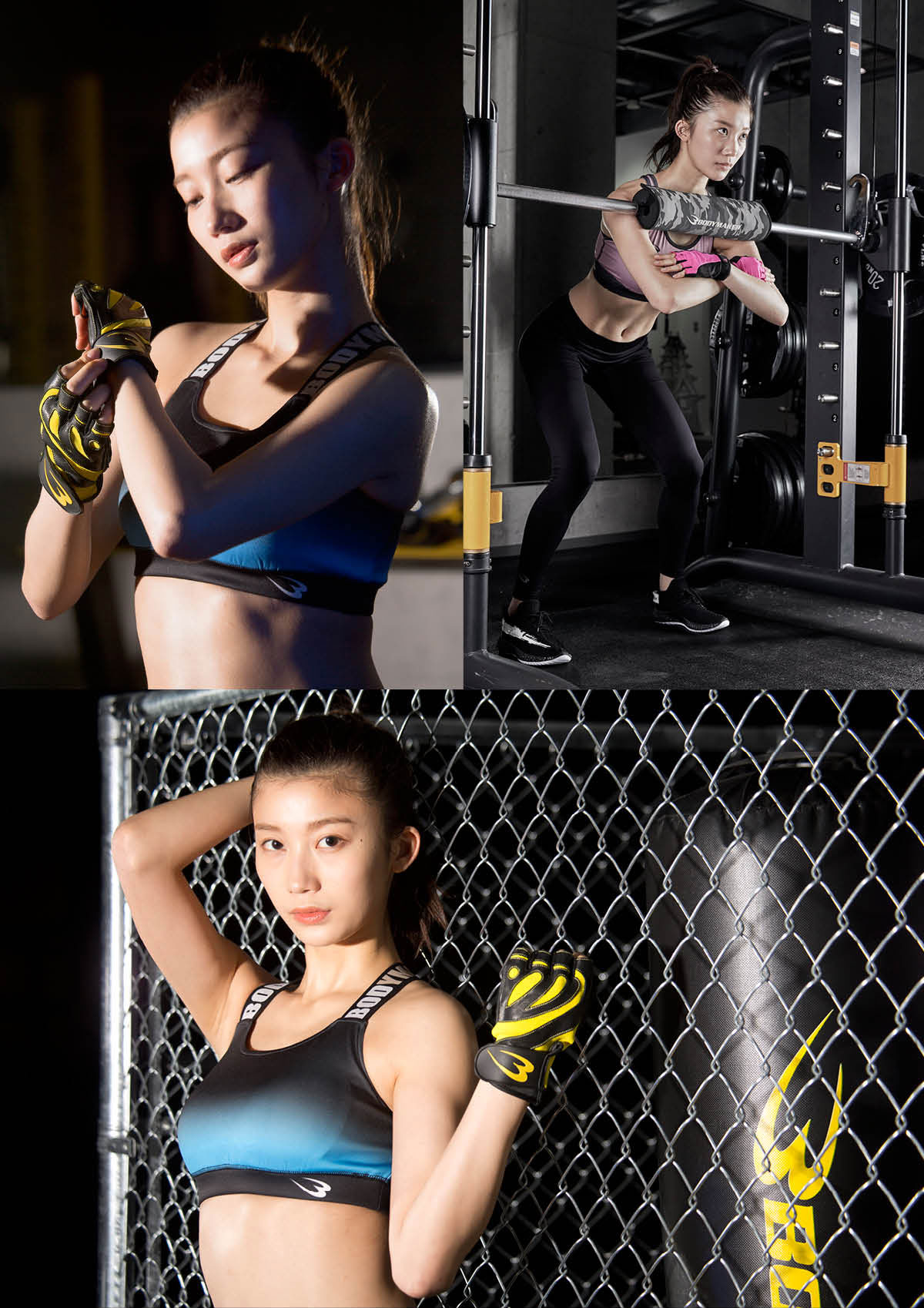 Bodymaker Cm ボディメーカーcm 皇治 小倉優香 Bodymaker ボディメーカー 公式 スポーツ通販サイト Bodymaker ボディメーカー 公式 スポーツ用品 トレーニング用品通販サイト