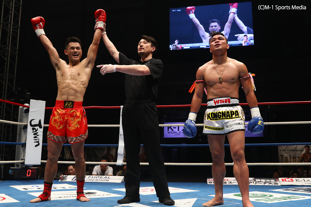 K-1 WORLD GP 2017 JAPAN