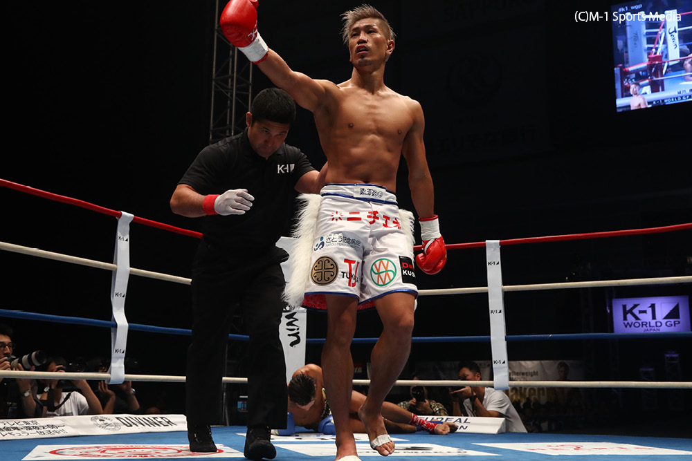 K-1 WORLD GP 2017 JAPAN