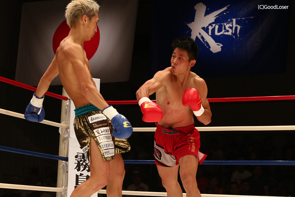 Krush.77