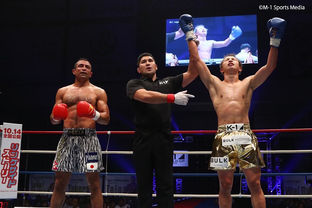 K-1 WORLD GP 2017 JAPAN