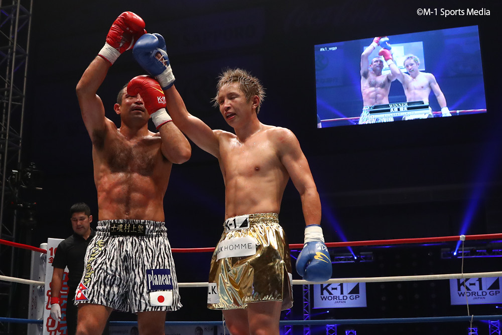 K-1 WORLD GP 2017 JAPAN