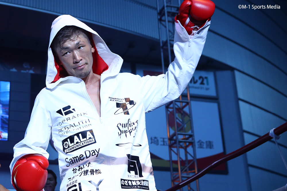 K-1 WORLD GP 2017 JAPAN