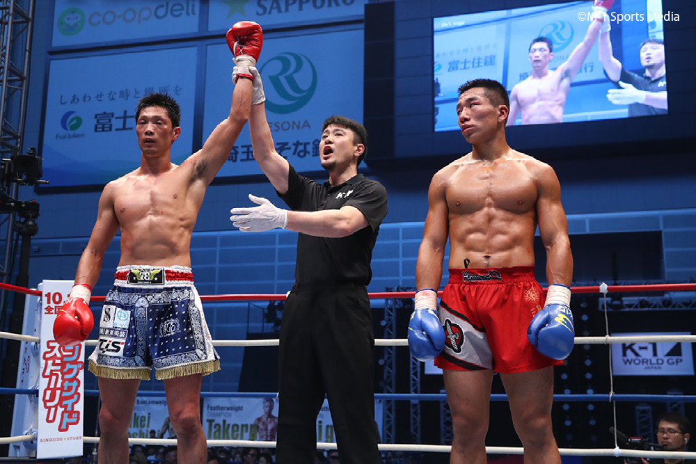 K-1 WORLD GP 2017 JAPAN