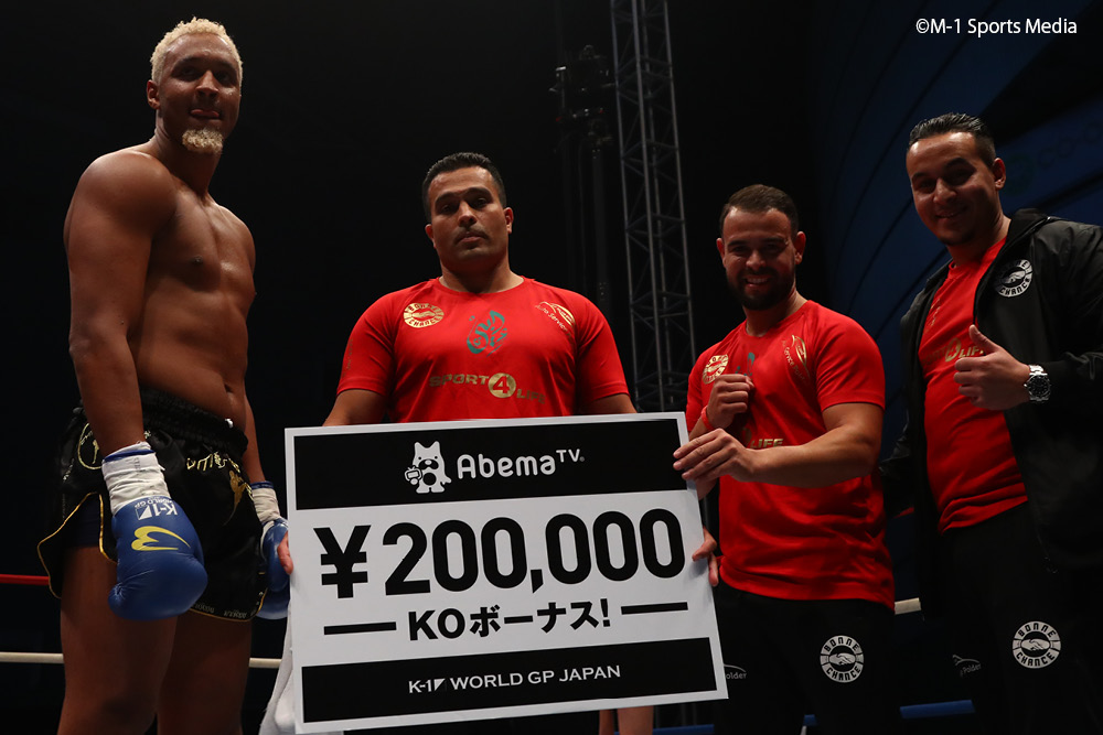 K 1 World Gp 17 Japan 初代ヘビー級王座決定トーナメント News Event K 1 World Gp 17 Japan 初代ヘビー級王座決定トーナメント News Event