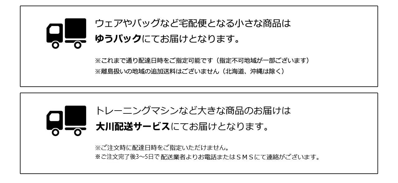 日本買取 べじ様 11月16日までお取り置き中 | yigitaluminyumprofil.com